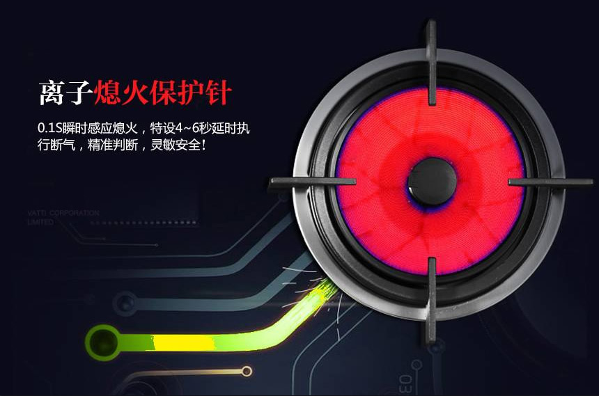 鉑圖灶具JZT-ZH003_r5_c1.jpg