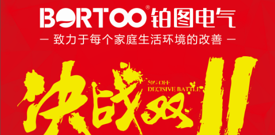 QQ圖片20161108111449.png