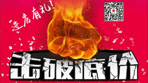 QQ圖片20161108111145.png