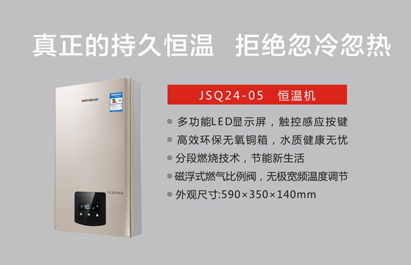 5b694af81a333.jpg